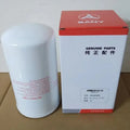 Filtro de Aire — SANY 60016665